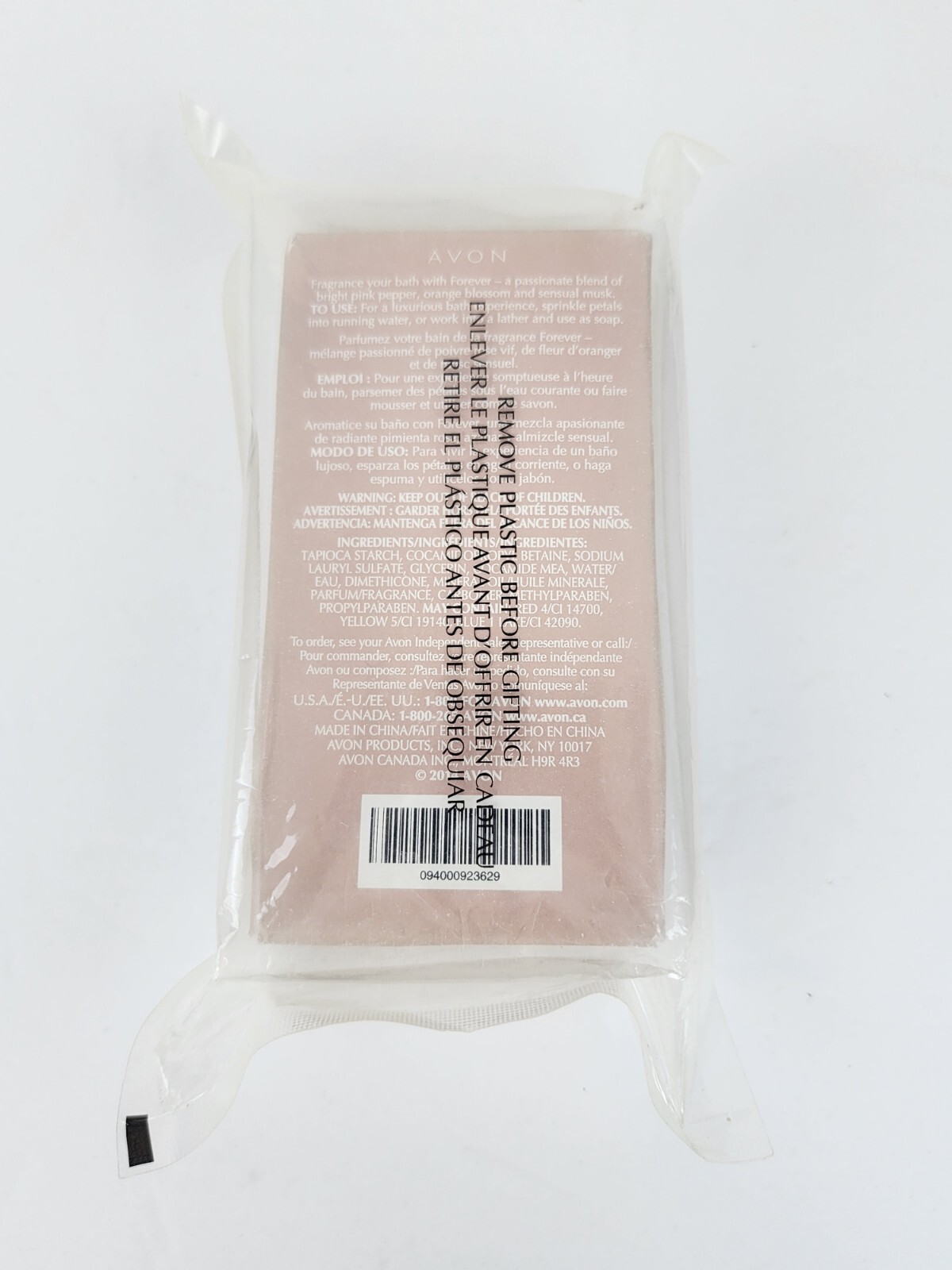 Avon Forever Scented Soap Petals Brand New