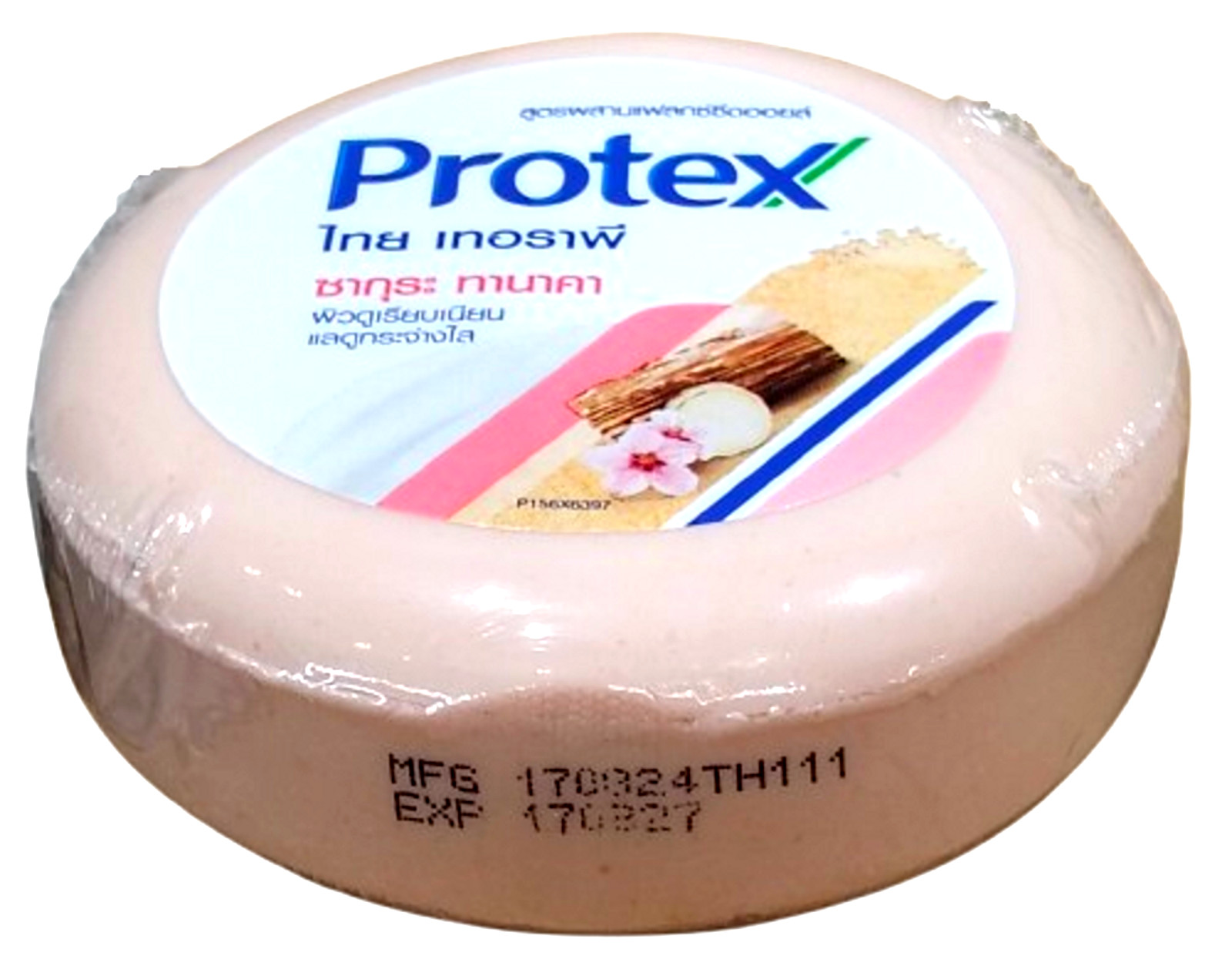 Protex Thai Therapy Soap Sakura Thanaka Face and Body 130g*4 bars with Vitamin C