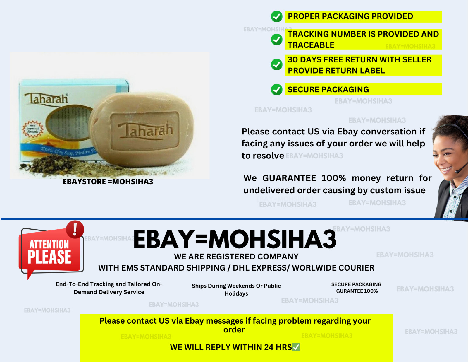 Taharah Clay Soap for Cleansing in Islam ( X 4 )