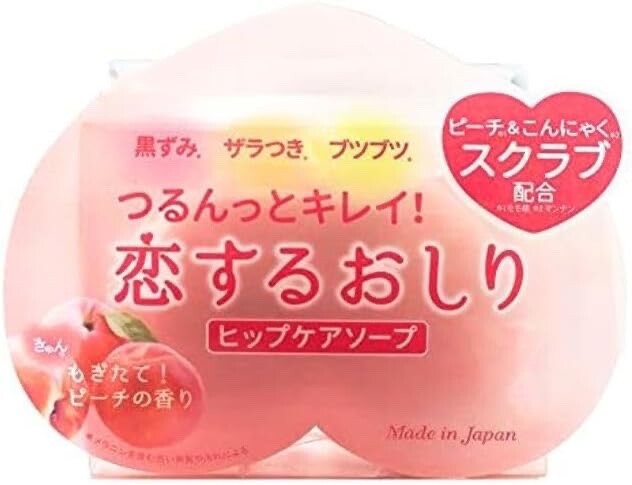 Pelican Koisuru Oshiri Love Butt Hip Care Soap – 80g (2.8oz) – Made in Japan