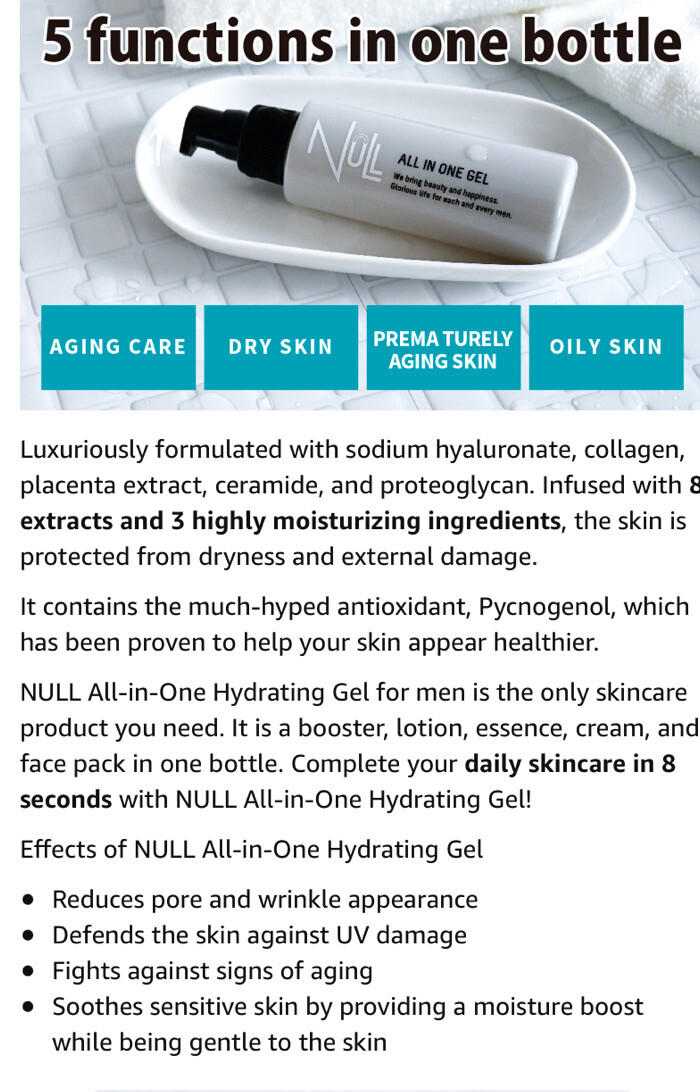 NULL Moisturizer for Men All-In-One Hydrating Gel 3.5oz Aging/Dry Or Oily Skin
