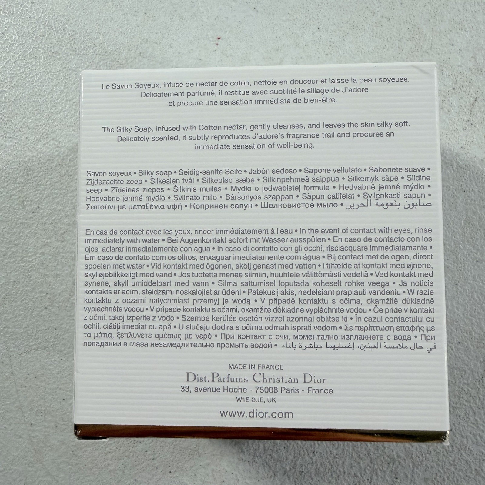 J’adore by Christian Dior 5.2 oz Silky Soap for Women New Sealed In Open Box