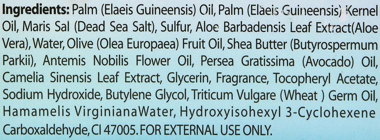 Natural Elephant Sulfur Soap 4.4 Ounce Cleansing Exfoliating Face Body Care