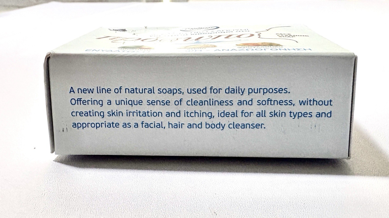Pan soap Greek Face Cleaning Soap Moisturising Avocado Quinoa Prickly Pear New
