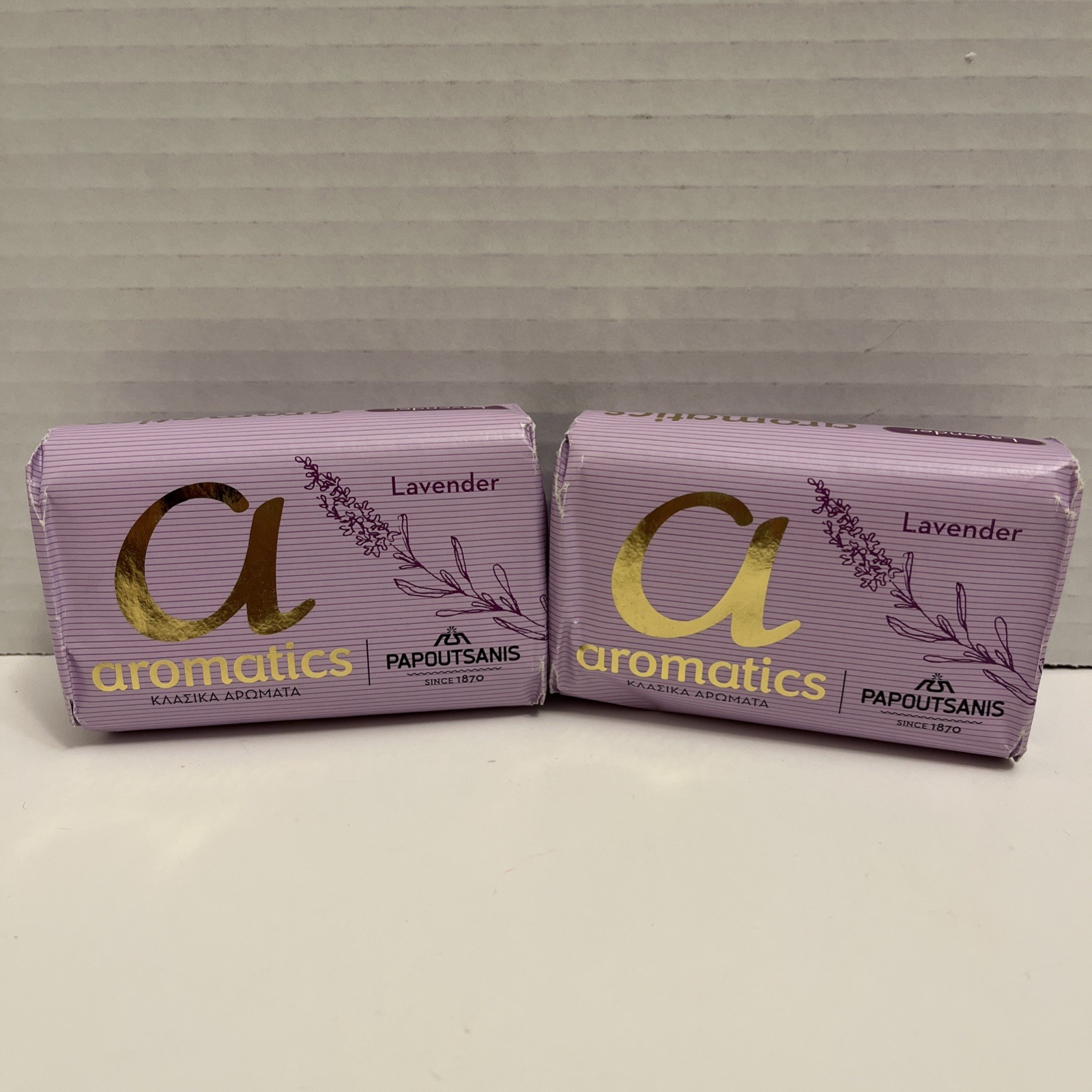 Aromatics Lavender Greek Bar Soap (2) Papoutsanis 125gr/4oz Made In Greece New