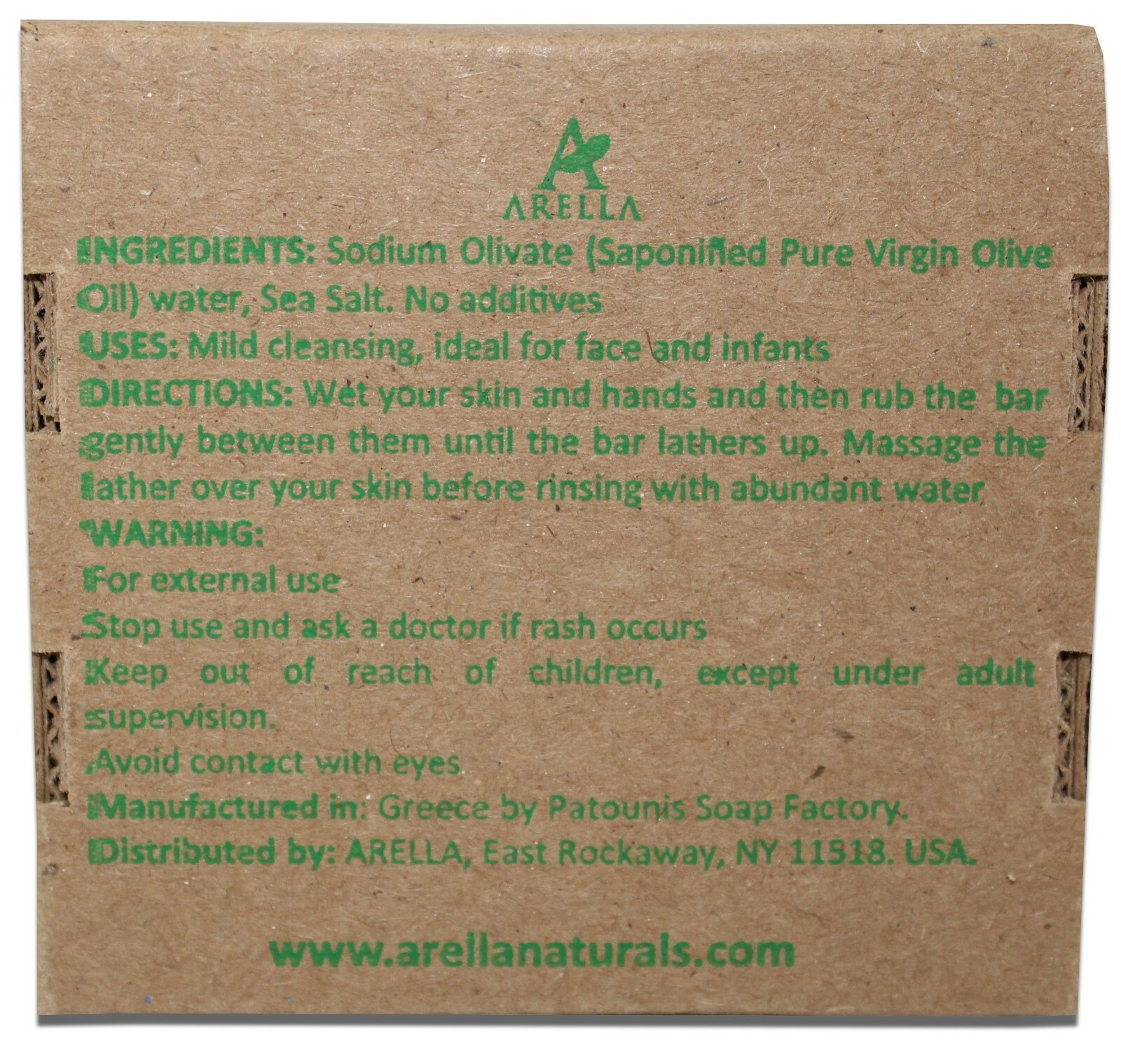 Patounis VEGAN Greek Olive Oil Soap No additives 2 bars (3.17 Oz/bar)