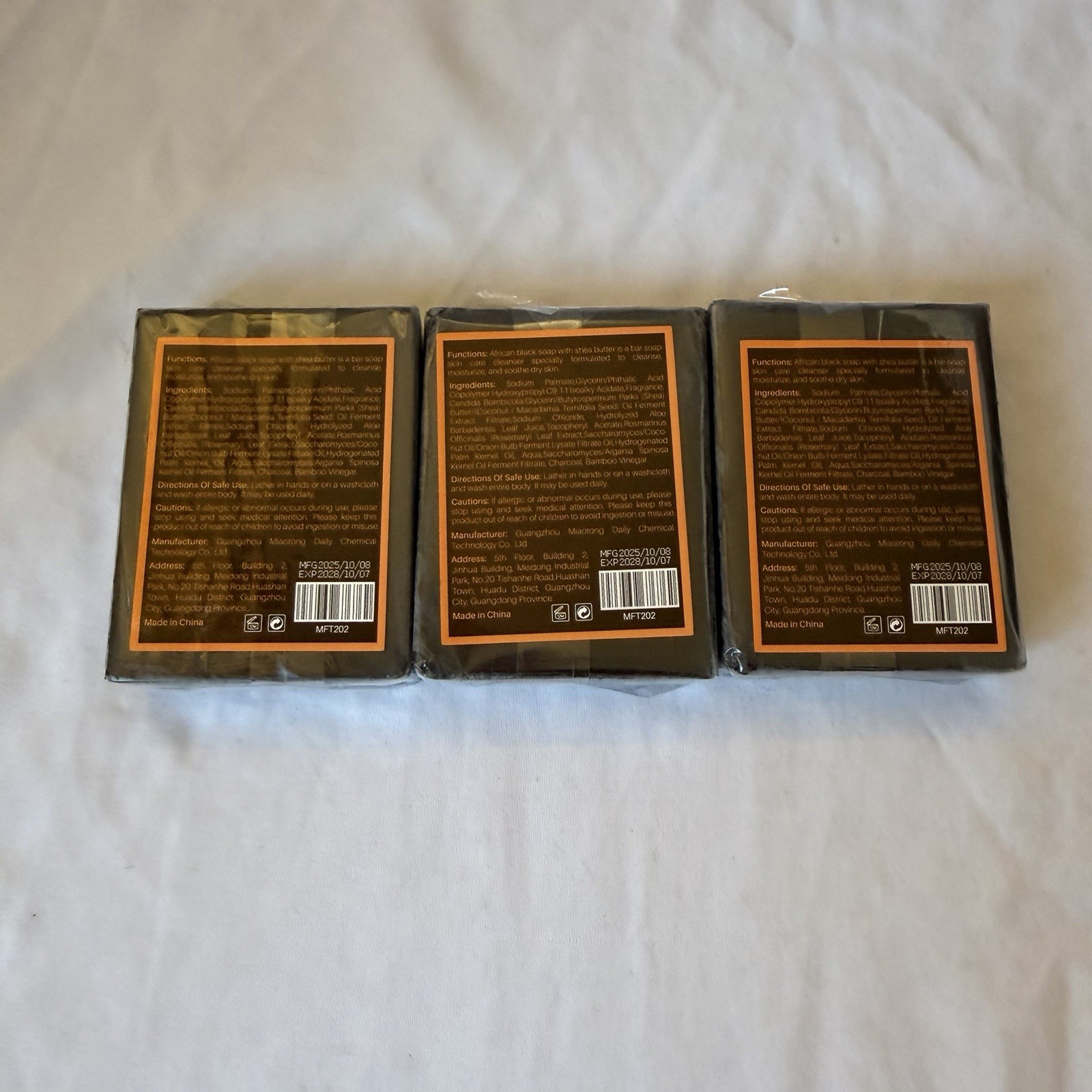 YANYUTONG African Black Soap 100g Bars Shea Butter Skin Cleanser Lot of 3