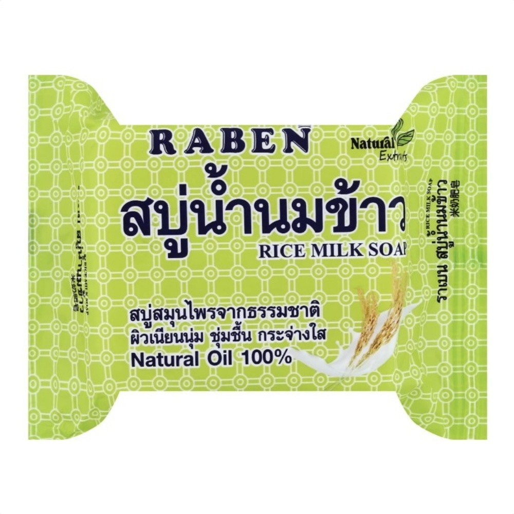 RABEN Rice Milk Soap Thai Herbal Bar Natural Oil Vitamin E 2-12 Pack
