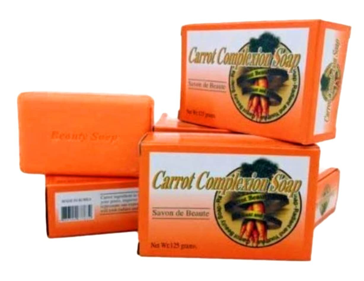 Carrot Complexion Soap – 3 Pcs.