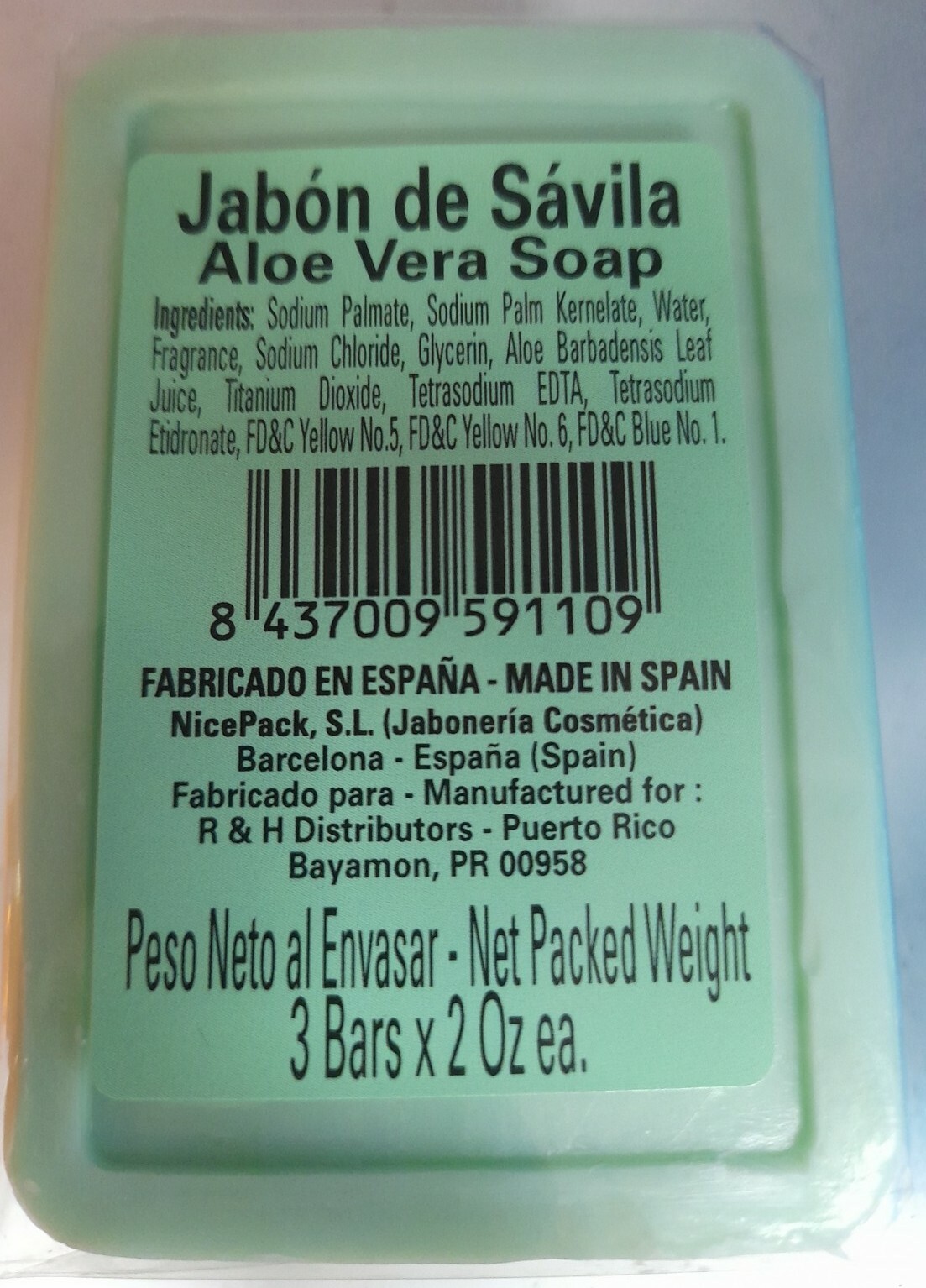 New 3 Jabon Aloe Vera Soap Bars Made in Spain 2 oz Each