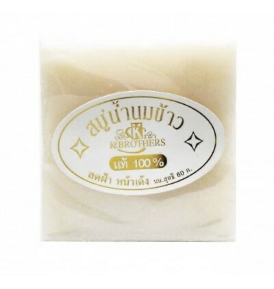 12 bars x 60 g. Thai Rice Milk Handmade Herbal Soap Collagen Acne Body Face