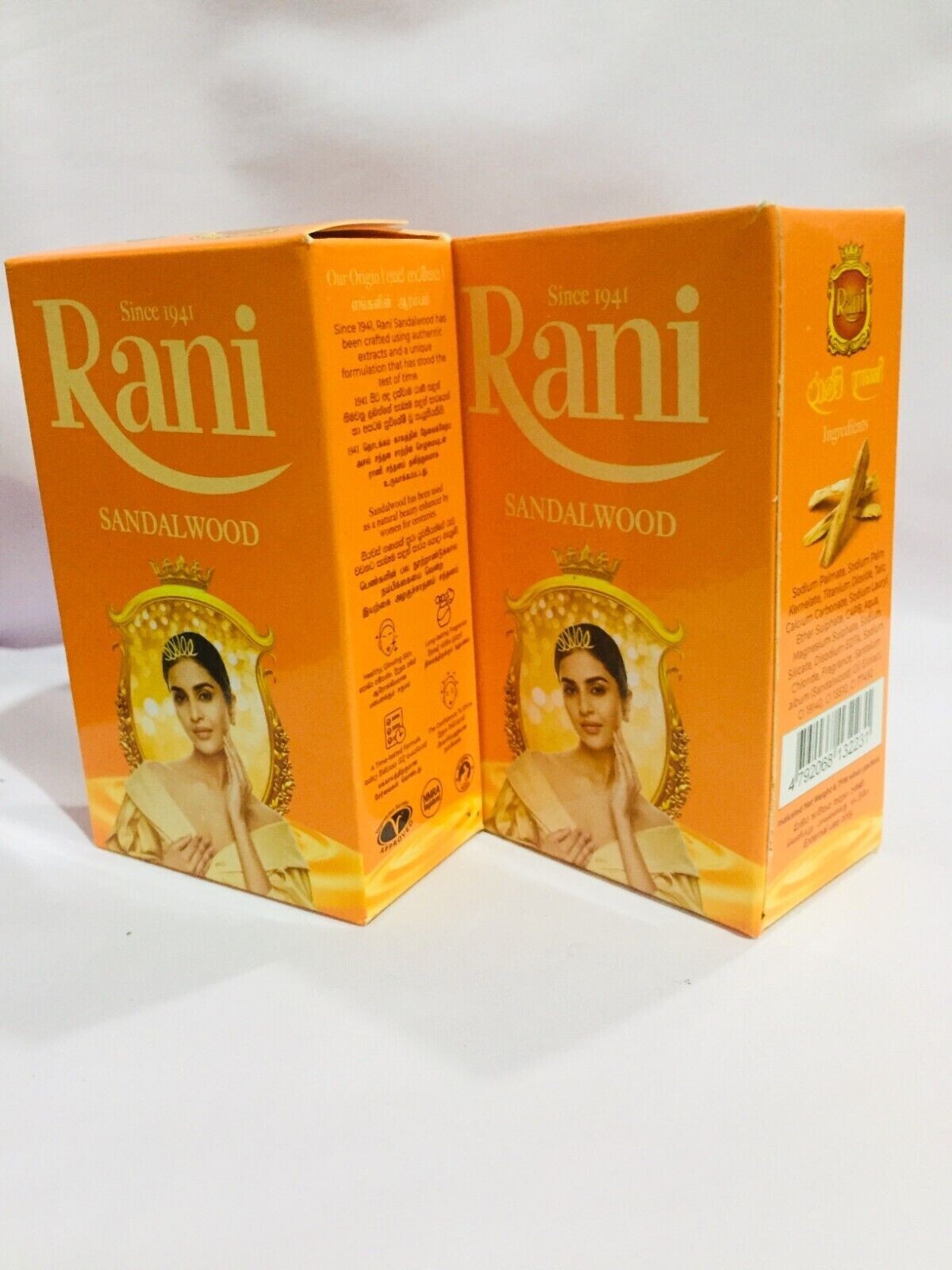 Swadeshi Rani Soap Red Sandalwood Ayurveda Natural 100% organic pure herbal 90g