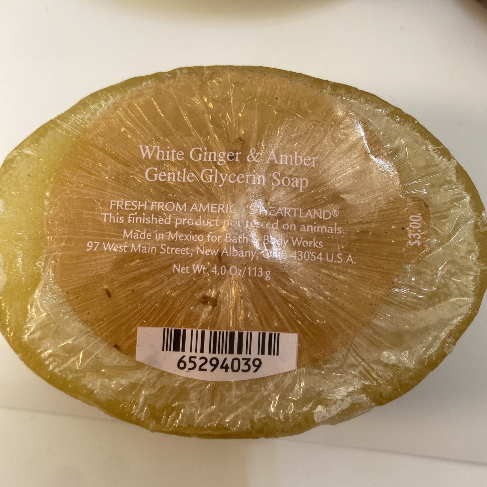 6 Bath & Body Works Soap Gardenia Lily Green Tea Cucumber White Ginger Amber NEW