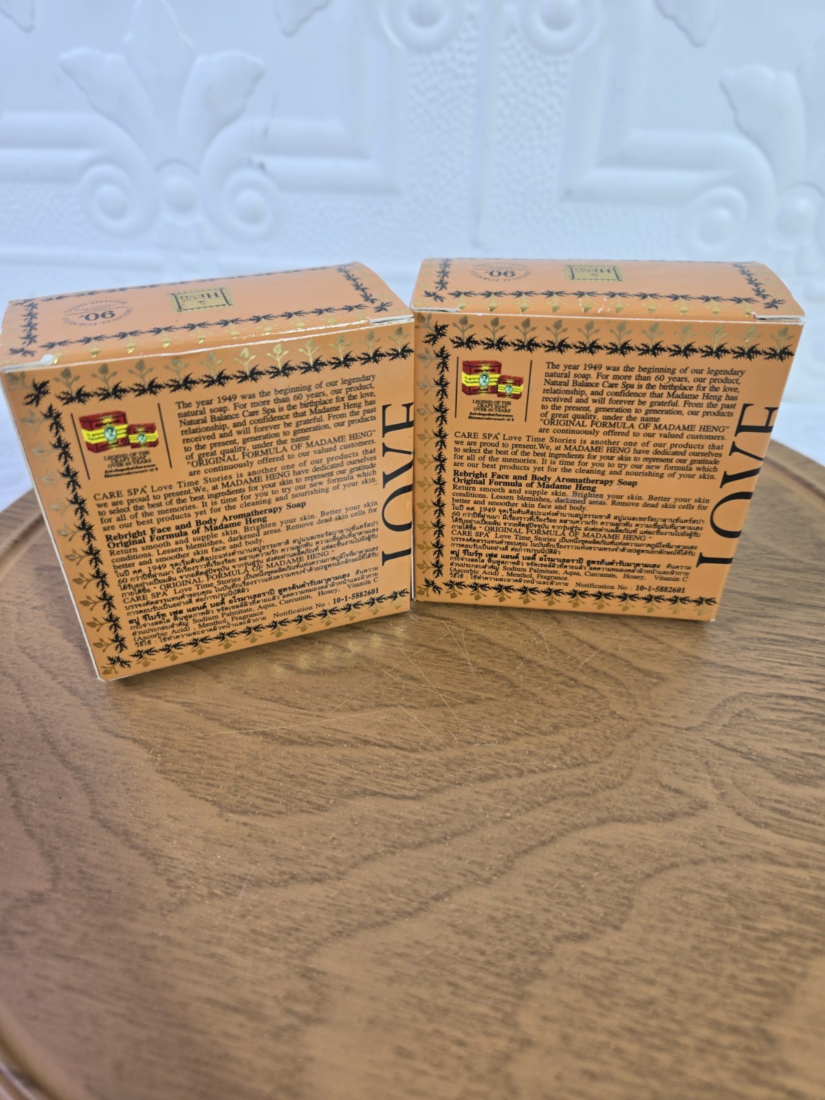 Lot Of 2 Madame Heng Original Herbal Soap Nature Balance Aromatherapy Care Spa