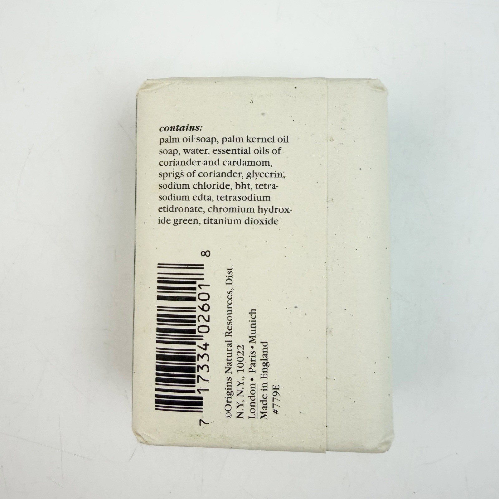 Origins Spice Soap Bar Coriander Hard Milled Pure Vegetable Base 4 oz New