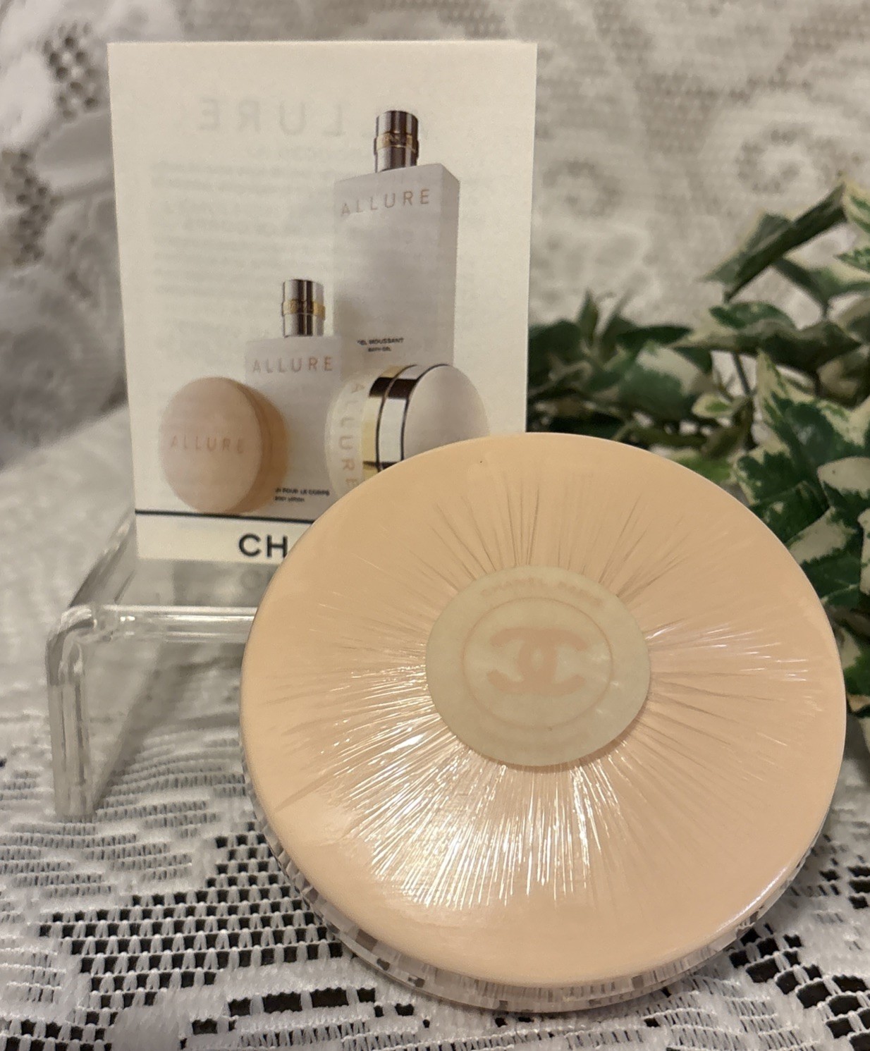 Chanel ALLURE Bath Soap Savon Pour Le Bain 5.3oz Full Size NEW IN BOX Ships Free