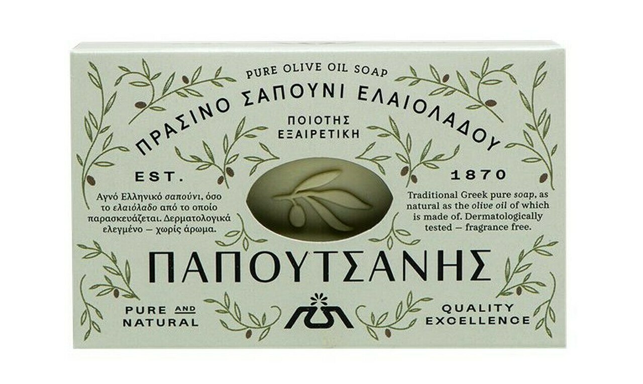 Green Pure Olive Oil Soap – Pack of 6 x 125g – Greek Traditional “Papoutsanis”