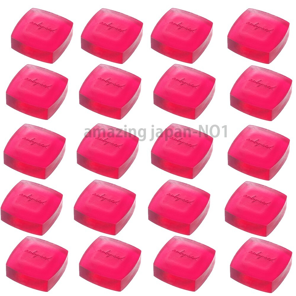 Shiseido Honey Cake Fragrance Soap 100g Rubby Red / Set Of 20 / Exp. Ship / JPN