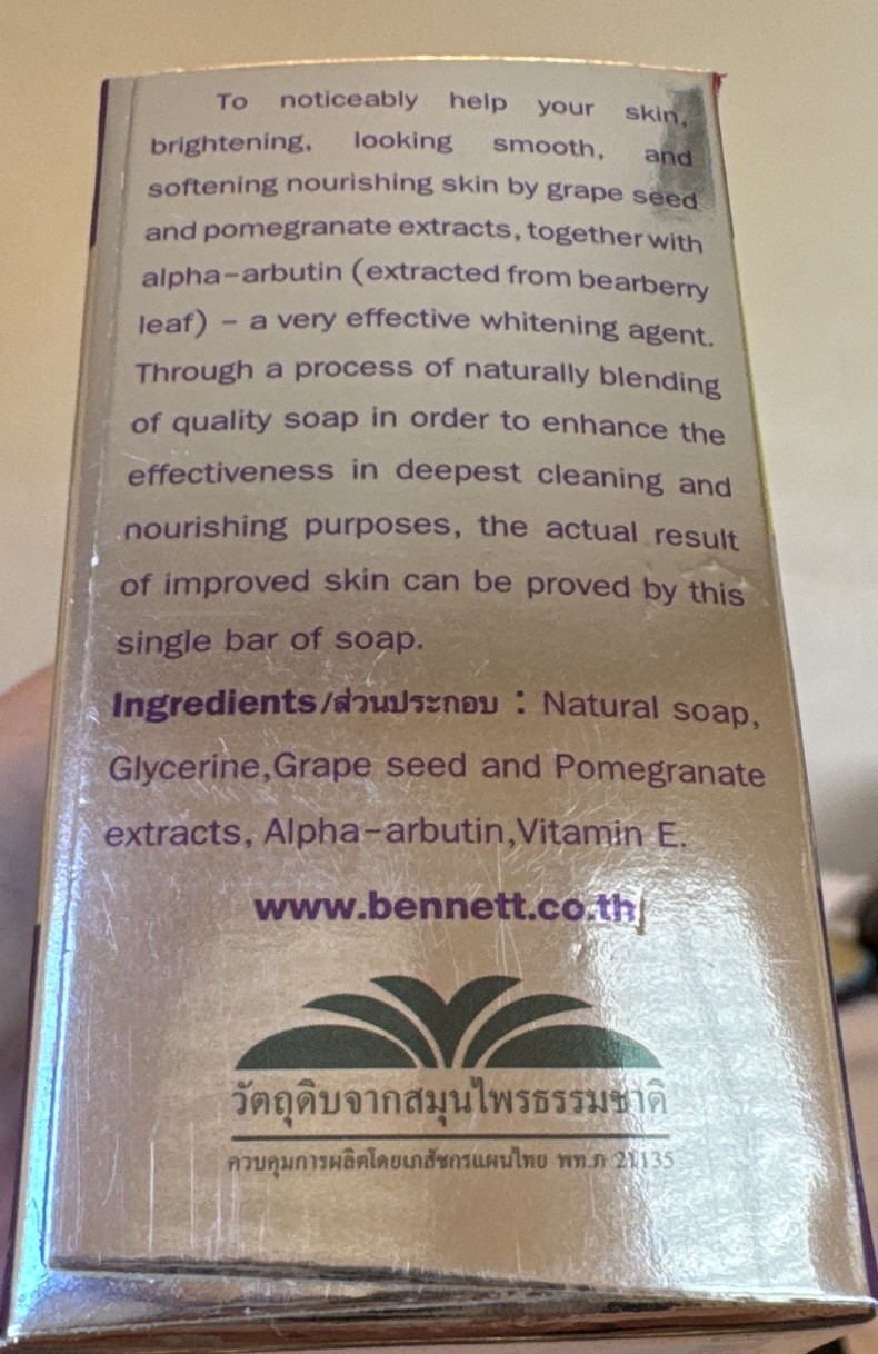 6x25g (1box) Bennett Whitening soap