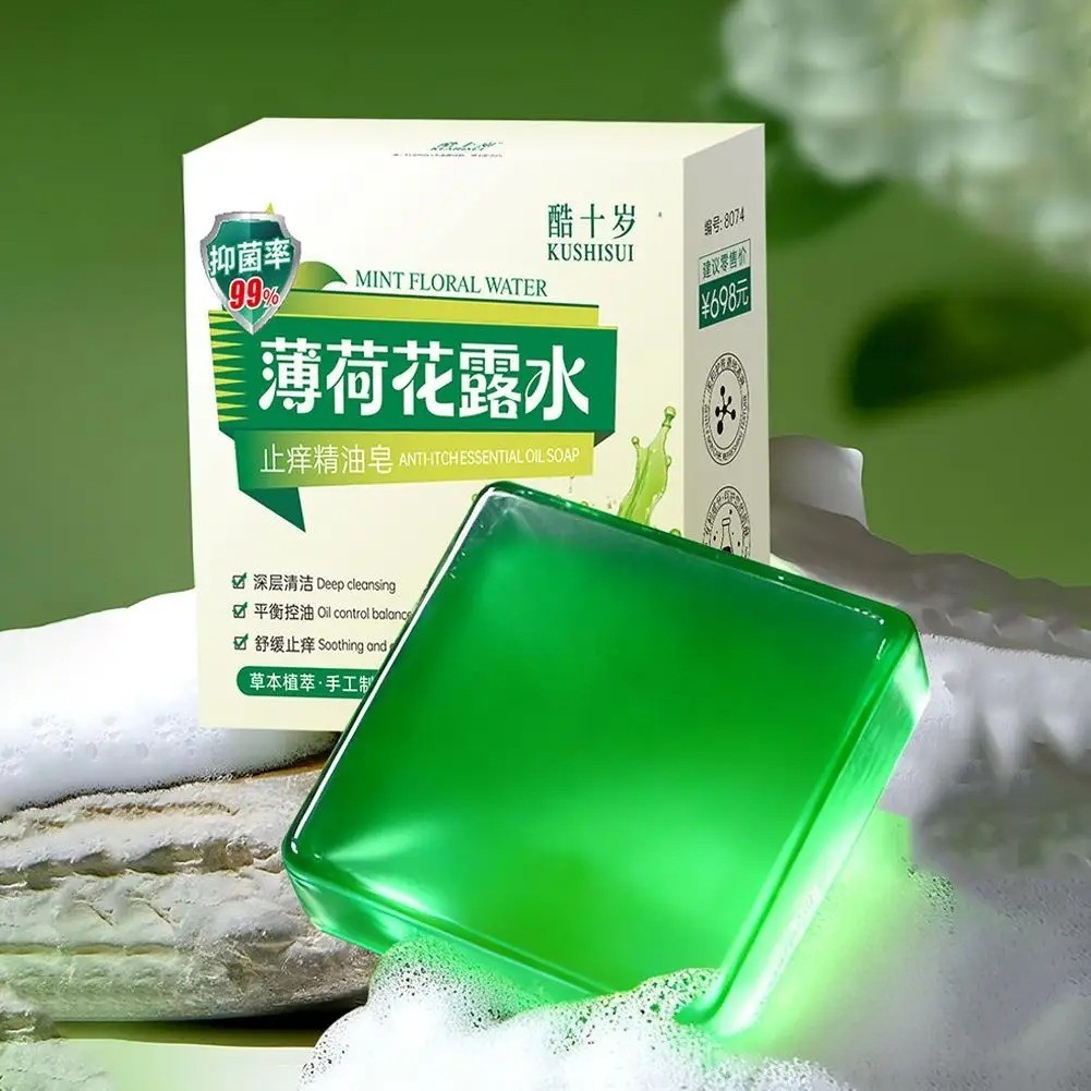 Peppermint Essential Oil Soap Cooling Refreshing Bath Bar Deep Clean