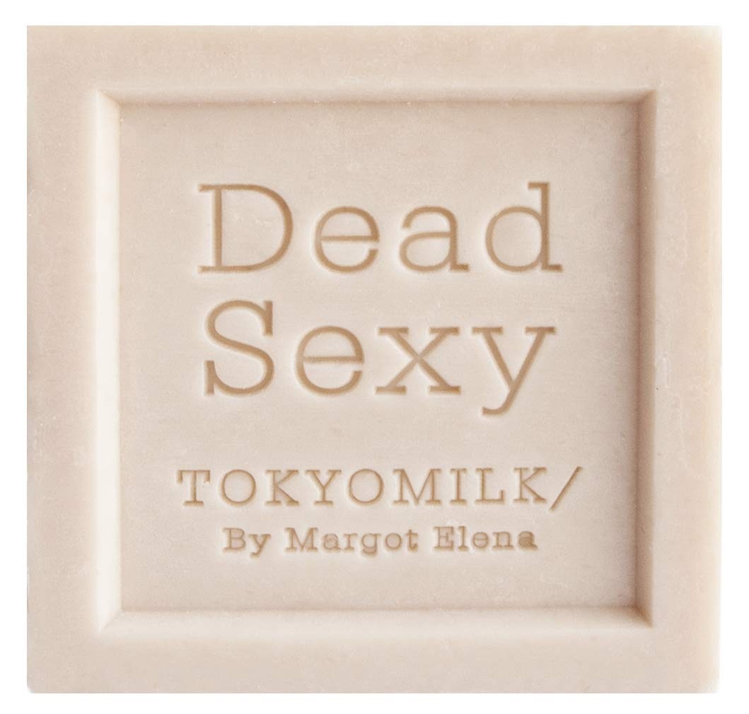 Hydrating 10.6 oz Organic French Soap Bar – Ethereal Orchid and Vanilla Scent