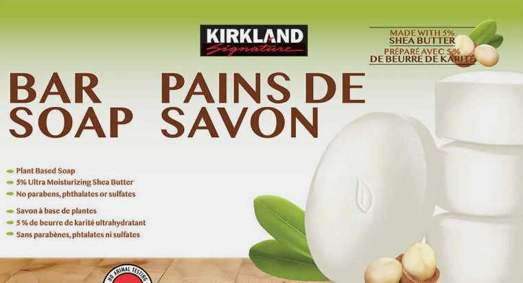 Kirkland Signature Bar Soap with Shea Butter, 4.5 Ounce (5 Count). NEW