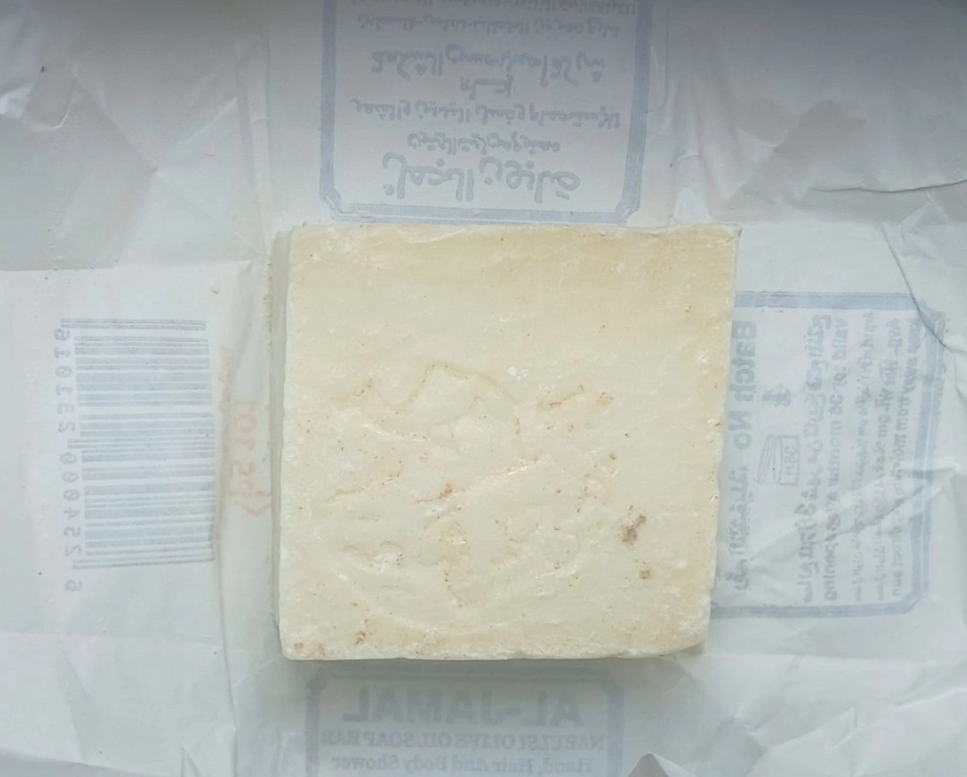 Hand Made 100% Olive Oil Organic Natural Soap.Al-Jamal TM.Holy Land ( 2pcs )