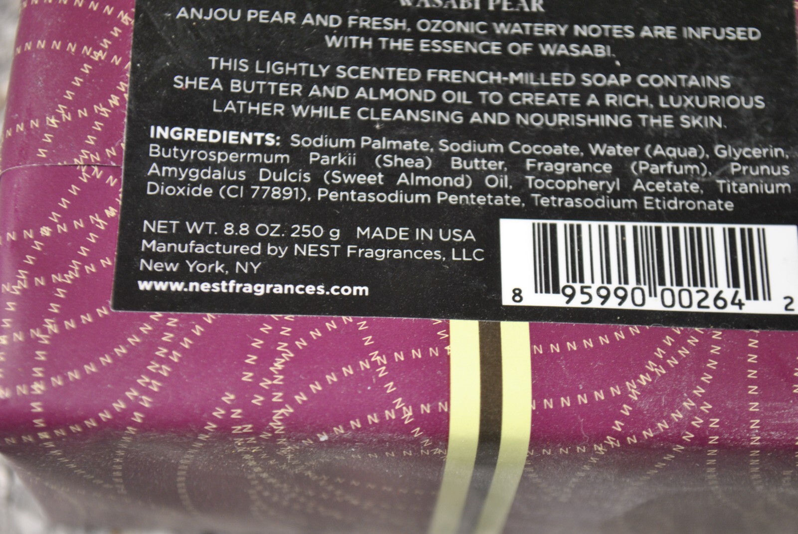 Nest Fragrances Wasabi Pear Bath Soap 8.8 oz New / Retired / Older Stock