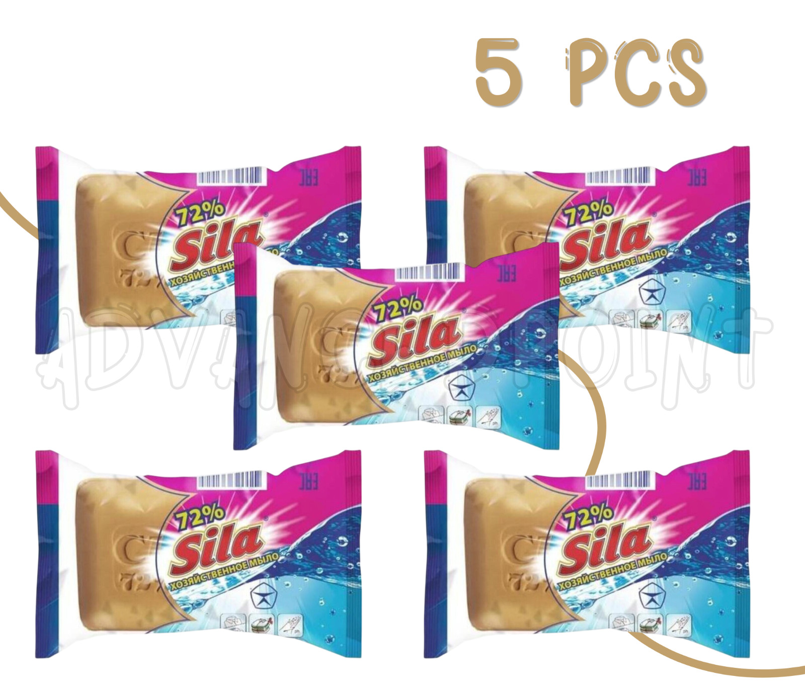 Sila 72% Laundry Bar Soap 200g Natural Household Cleaning Soap 5 Pack
