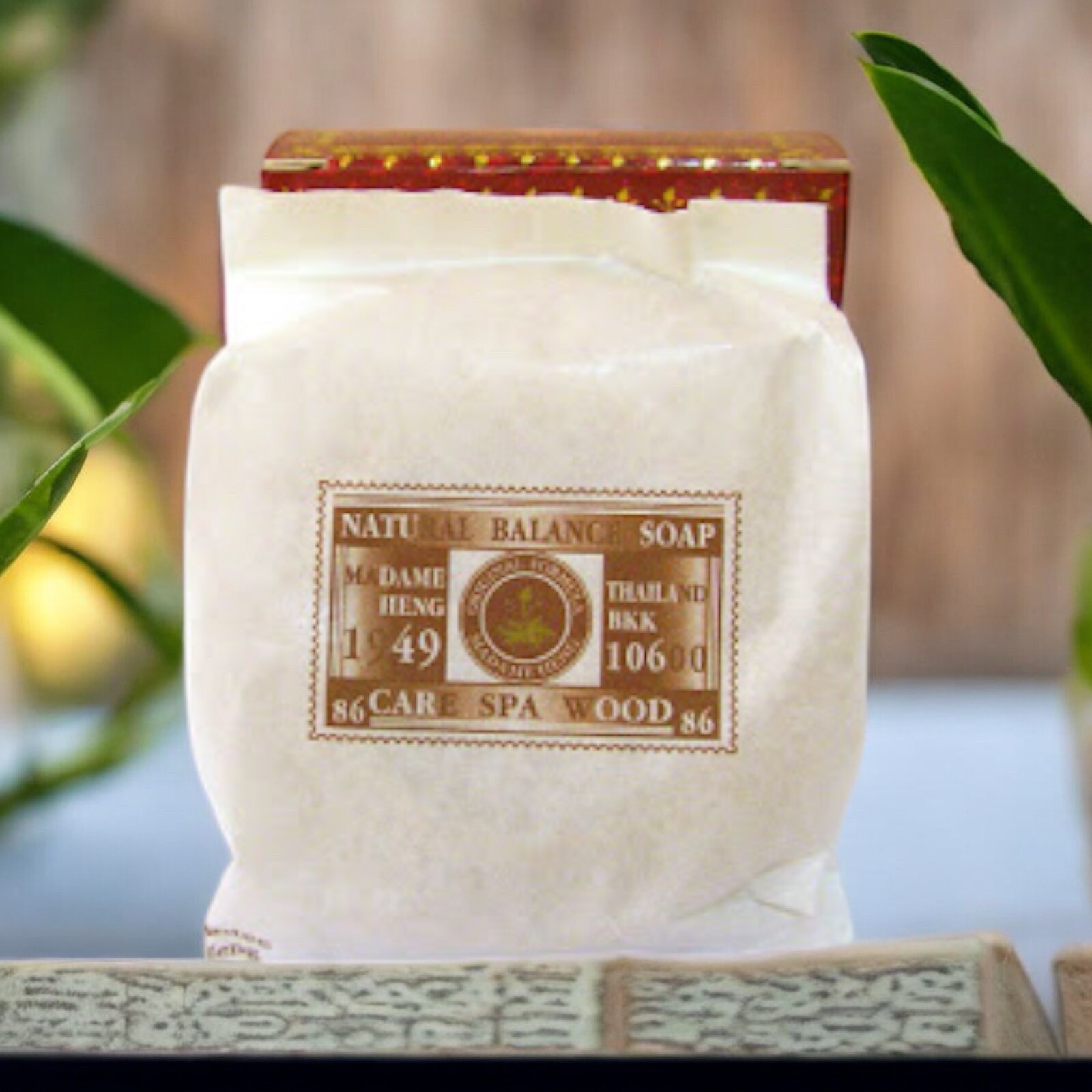 Natural Soap Care Spa Madame Heng Wood Set 3Barsx150g Herbal Aroma Scent Fresh