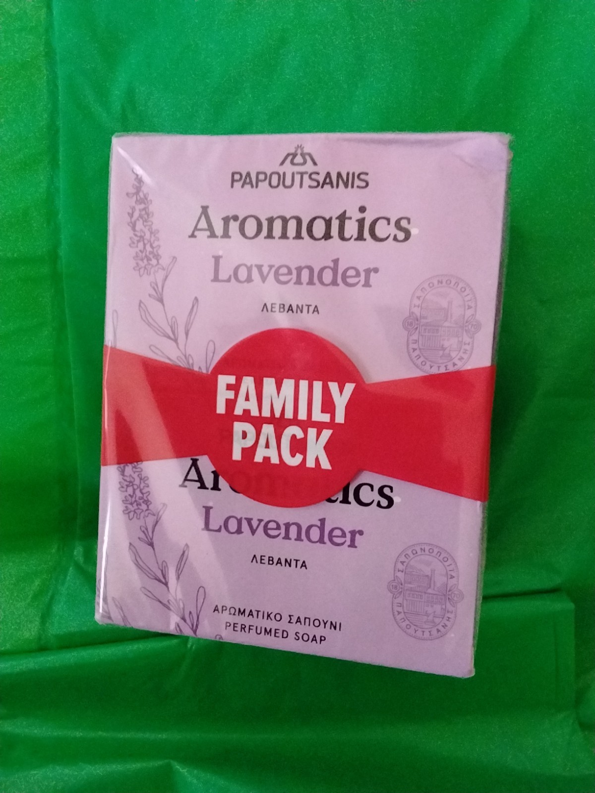 PACK OF 4 BARS Papoutsanis Aromatic Perfumed Soap LAVENDER GREECE GREEK
