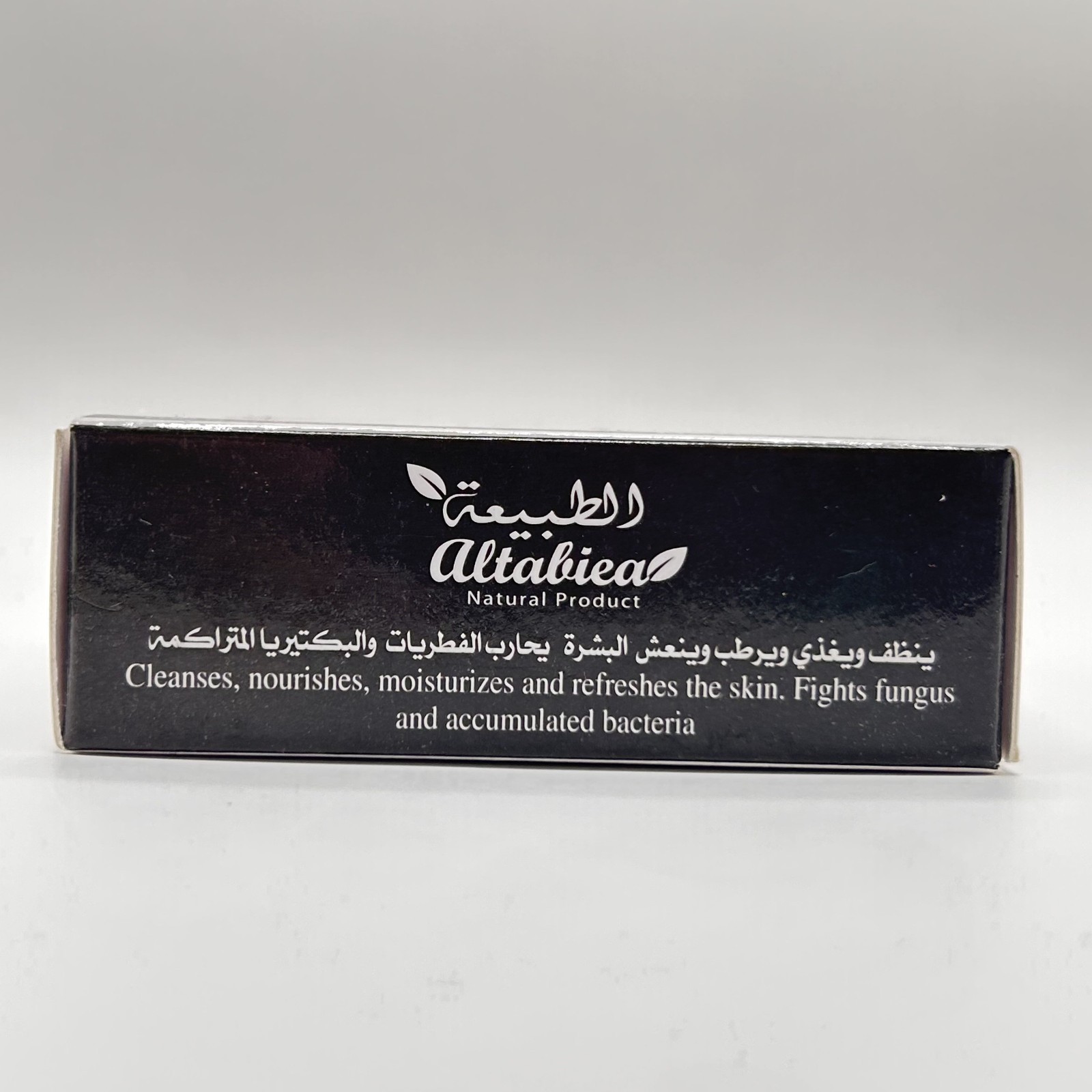 Natural Dead Sea Mud Soap 100g Al-Tabiea Organic Bar صابون طين البحر الميت