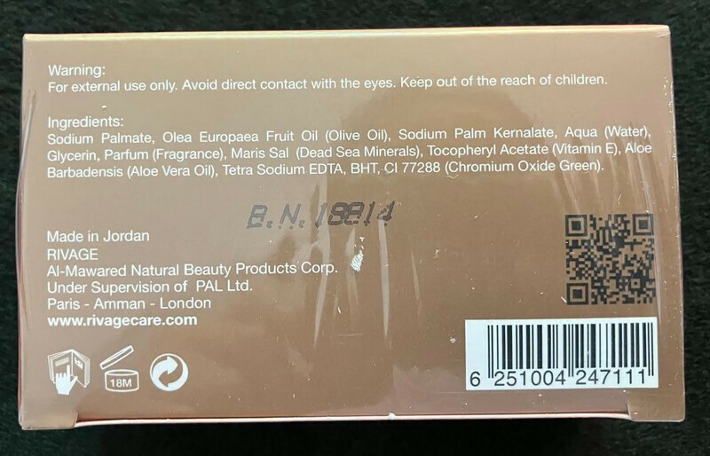 RIVAGE Olive Oil Soap with Dead Sea Minerals – Deeply Moisturizing & Natural Car
