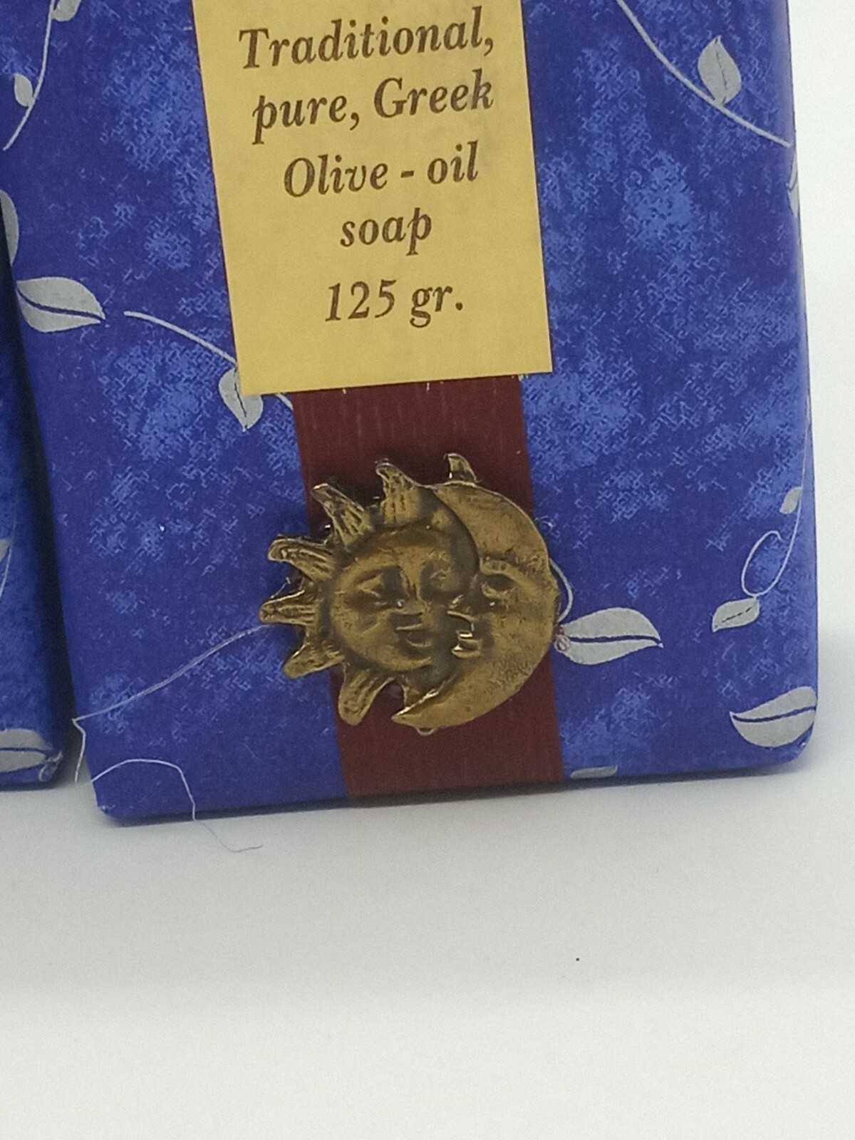 Traditional, Pure, Greek Olive Oil Bar Soap 125 Gr. Lot of three Soap Bars New