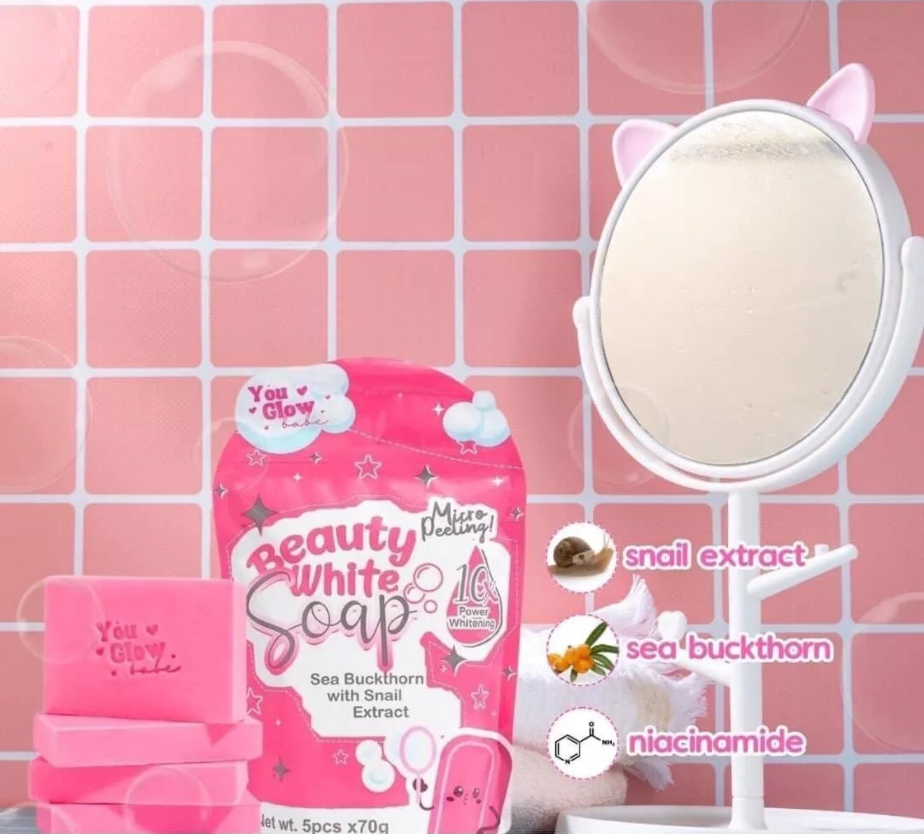 Beauty White Soap by You Glow Babe, 5 Bars x 70g