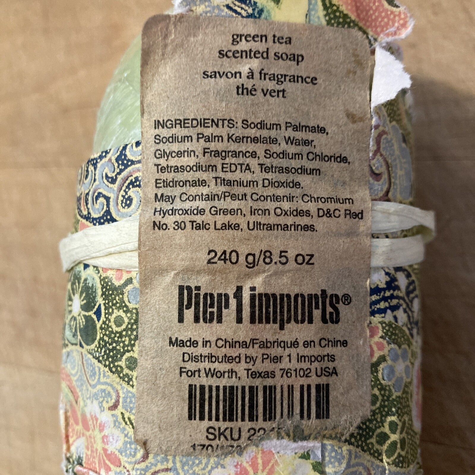 Pier 1 Pier One Green Tea Soap 240 gr / 8.5 oz New Sealed