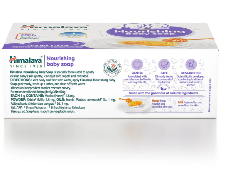 Himalaya Nourishing Baby Soap 125g / 4.4 oz – enriched with honey – USPS