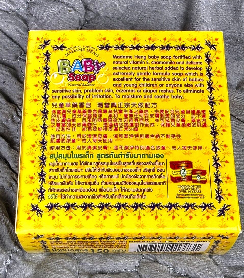 Madame Heng Baby Soap Gift Set 3x150g Natural Balance Herbal Soap Thailand