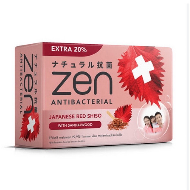 4 PCS ZEN BODY SOAP BAR JAPANESE RED SHISO FREE SHIPPING US FREE TAX