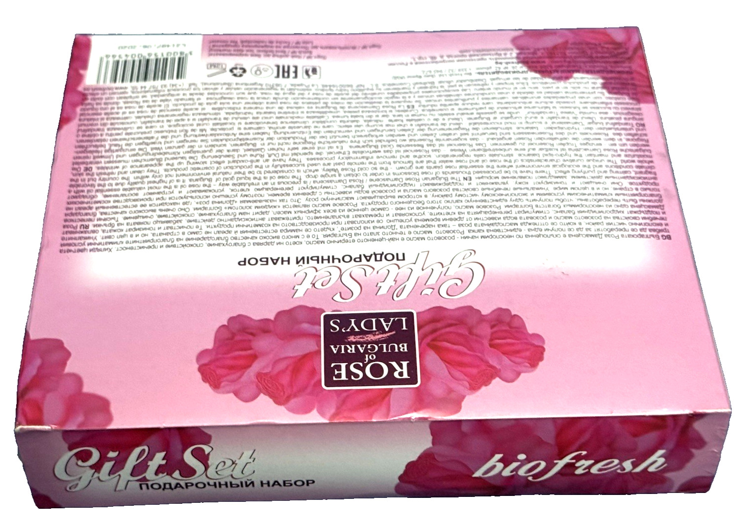 Biofresh Rose of Bulgaria Lady’s Gift Set Shower Gel Soap Day Cream w/ Rose Oil