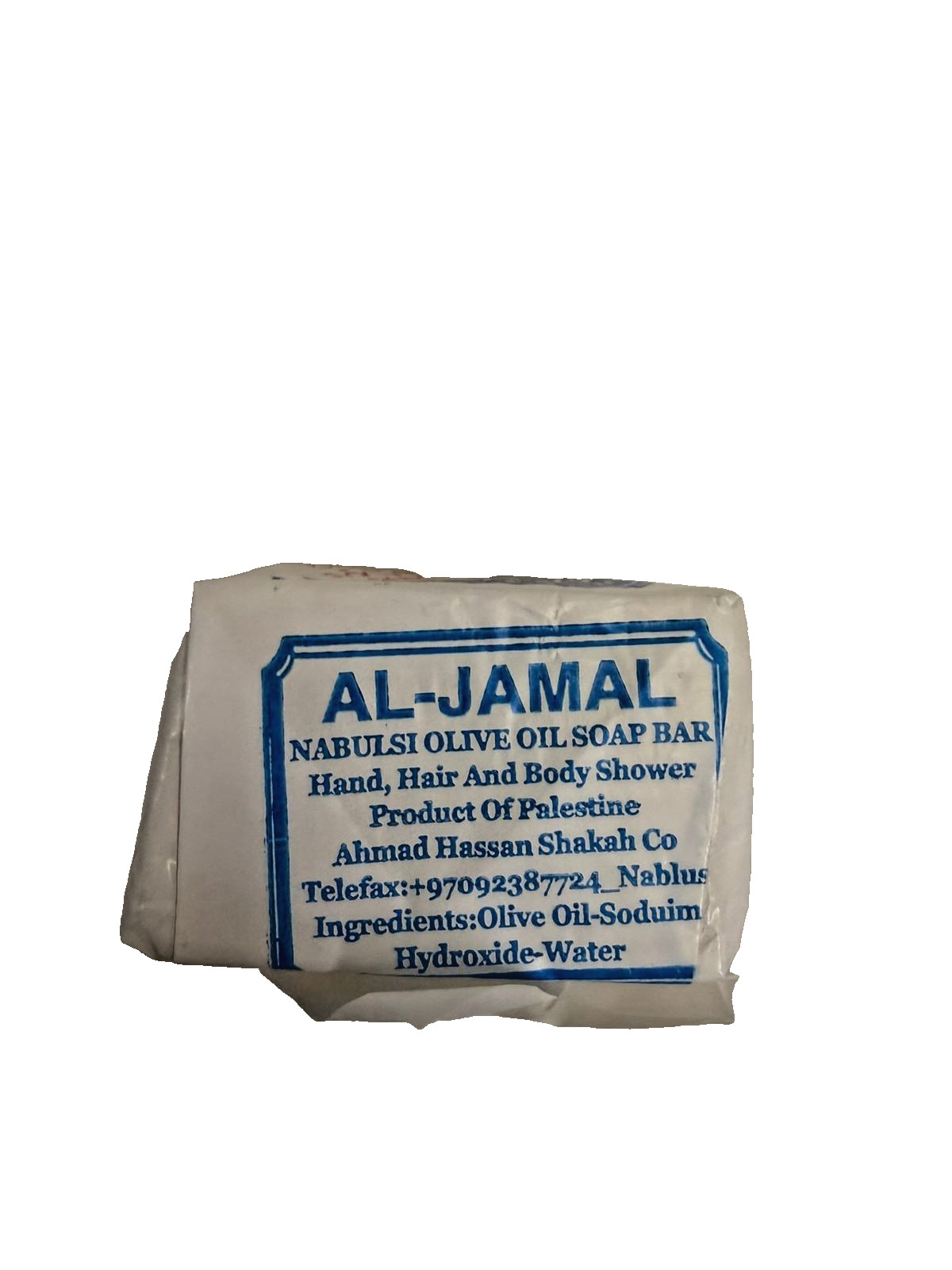 Authentic Nabulsi Olive Oil Soap – 1000-Year Heritage – Handmade in Palestine