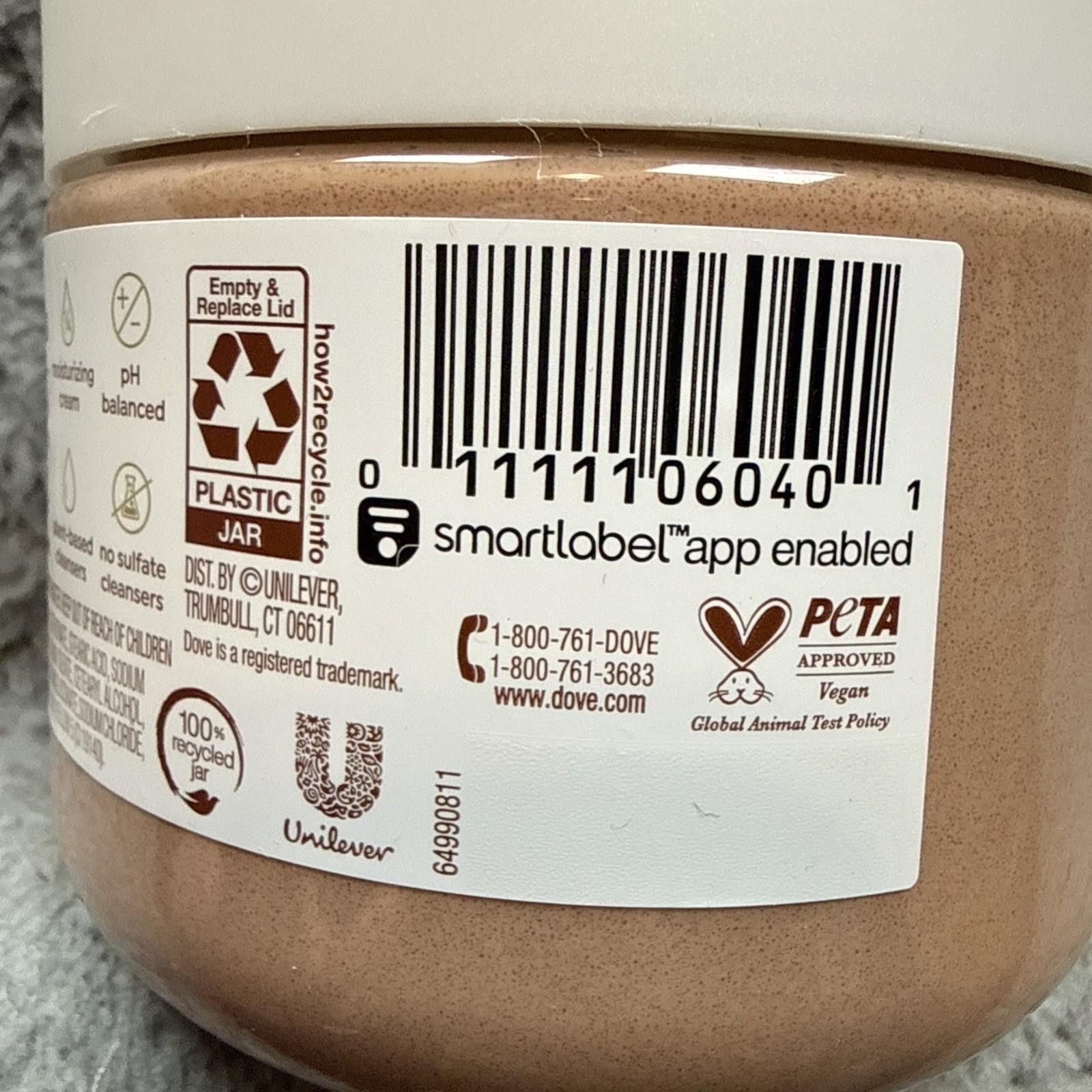New Dove Limited Edition Holiday Treat Body Scrub Hot Cocoa Swirl 15oz