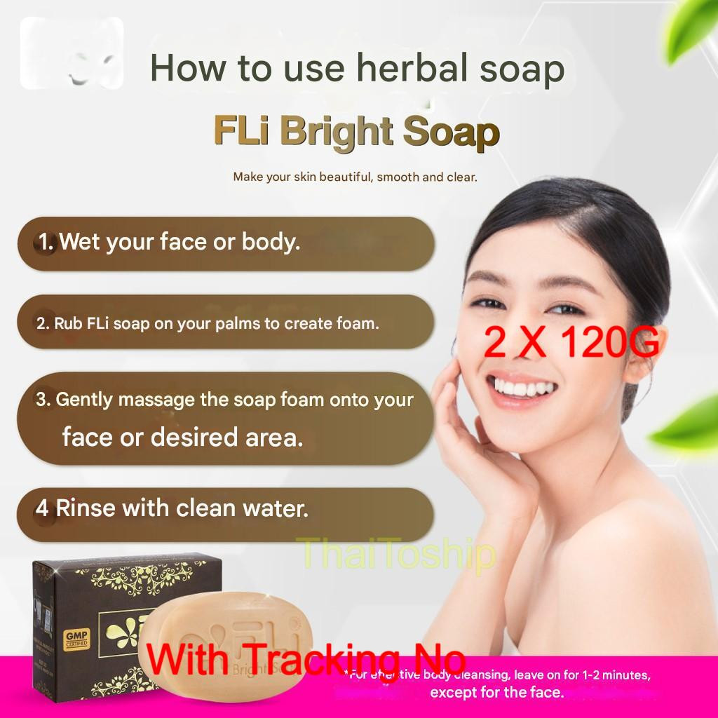 2 x 120G Thai herbal bright soap for removing skin tags freckles acne rashes