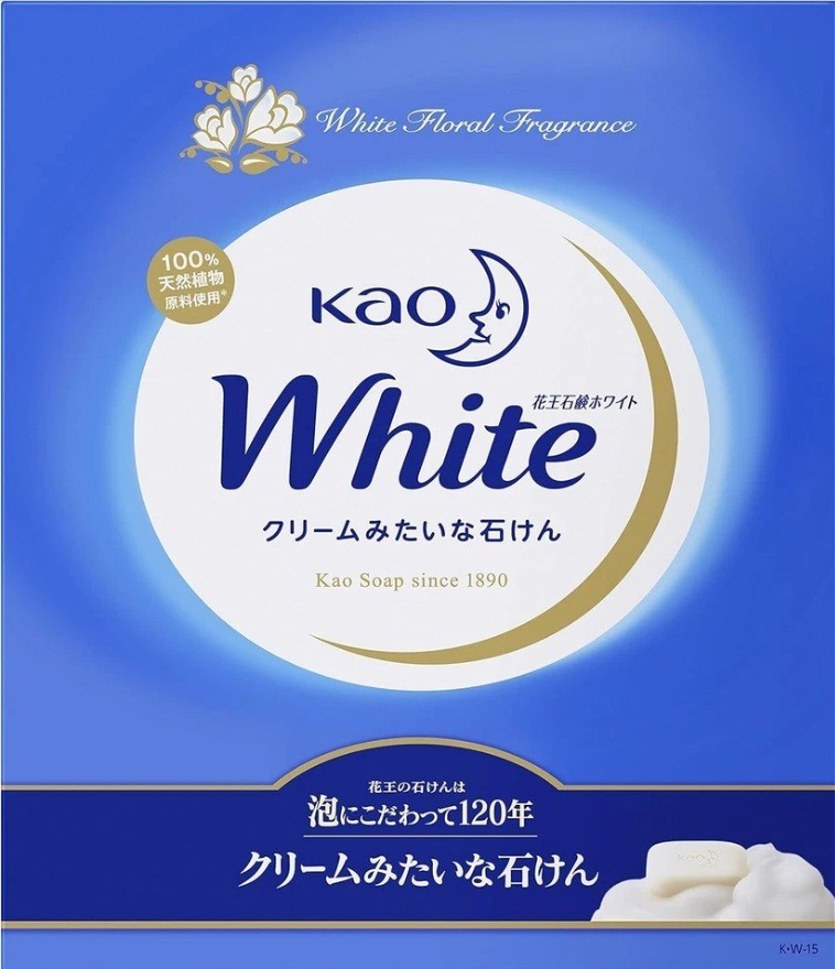 85 g x 15 Pieces set Kao White Gift Bar soap with Box Boxed