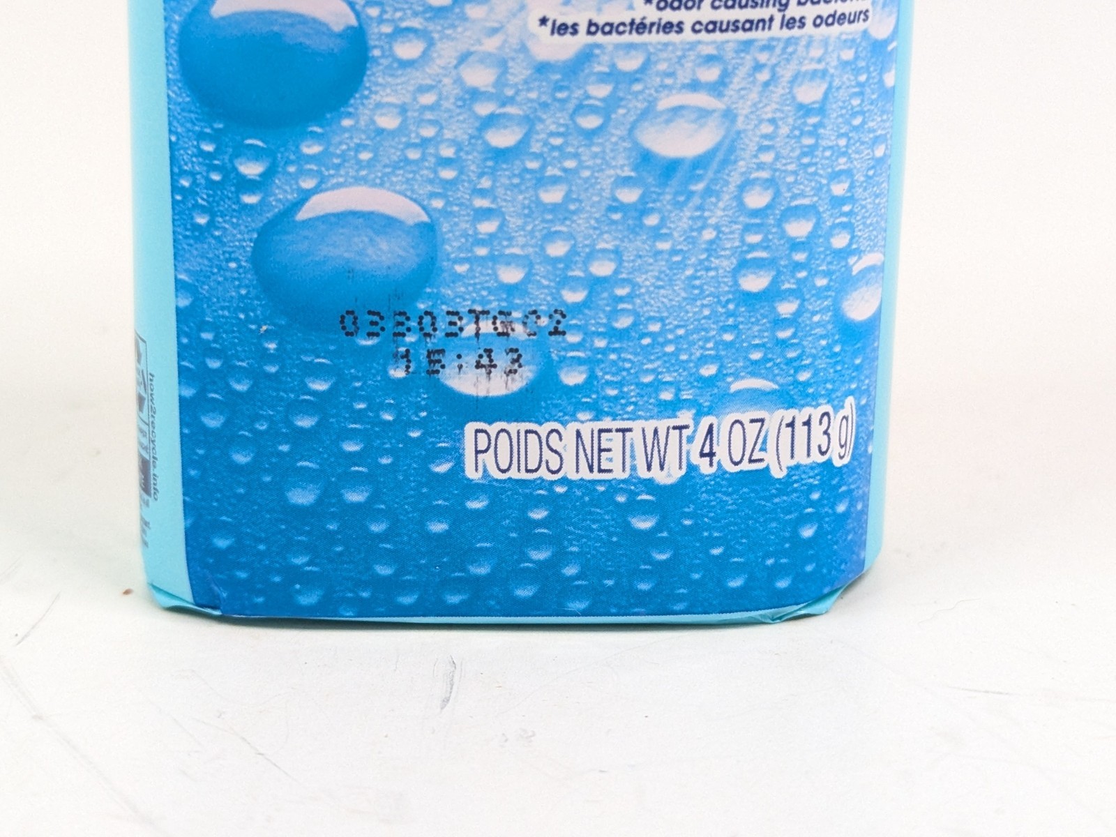 LEVER 2000 Original Soap Bar 4oz 113 grams New