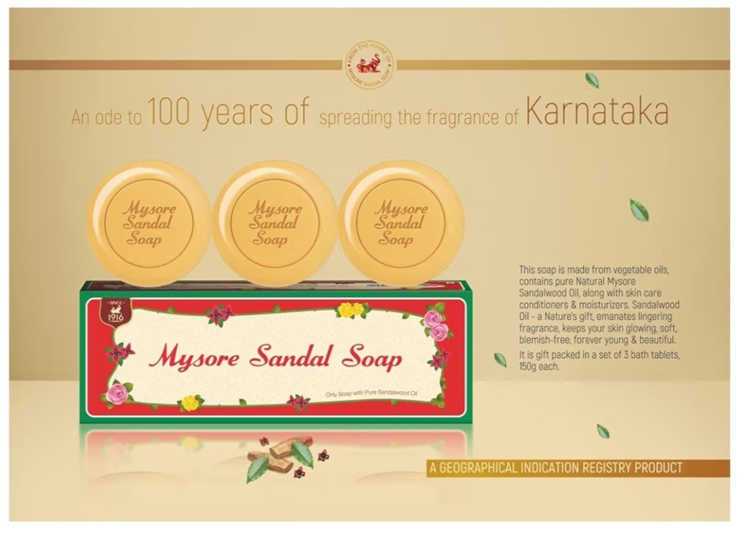 Mysore Sandal Soap, 150g (Pack of 3)