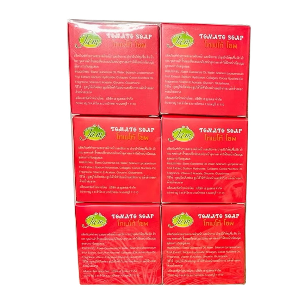 Tomato Jam Soap Tomato Soap New Spacial Formular 65g x 12 Bars Reduce dark spots