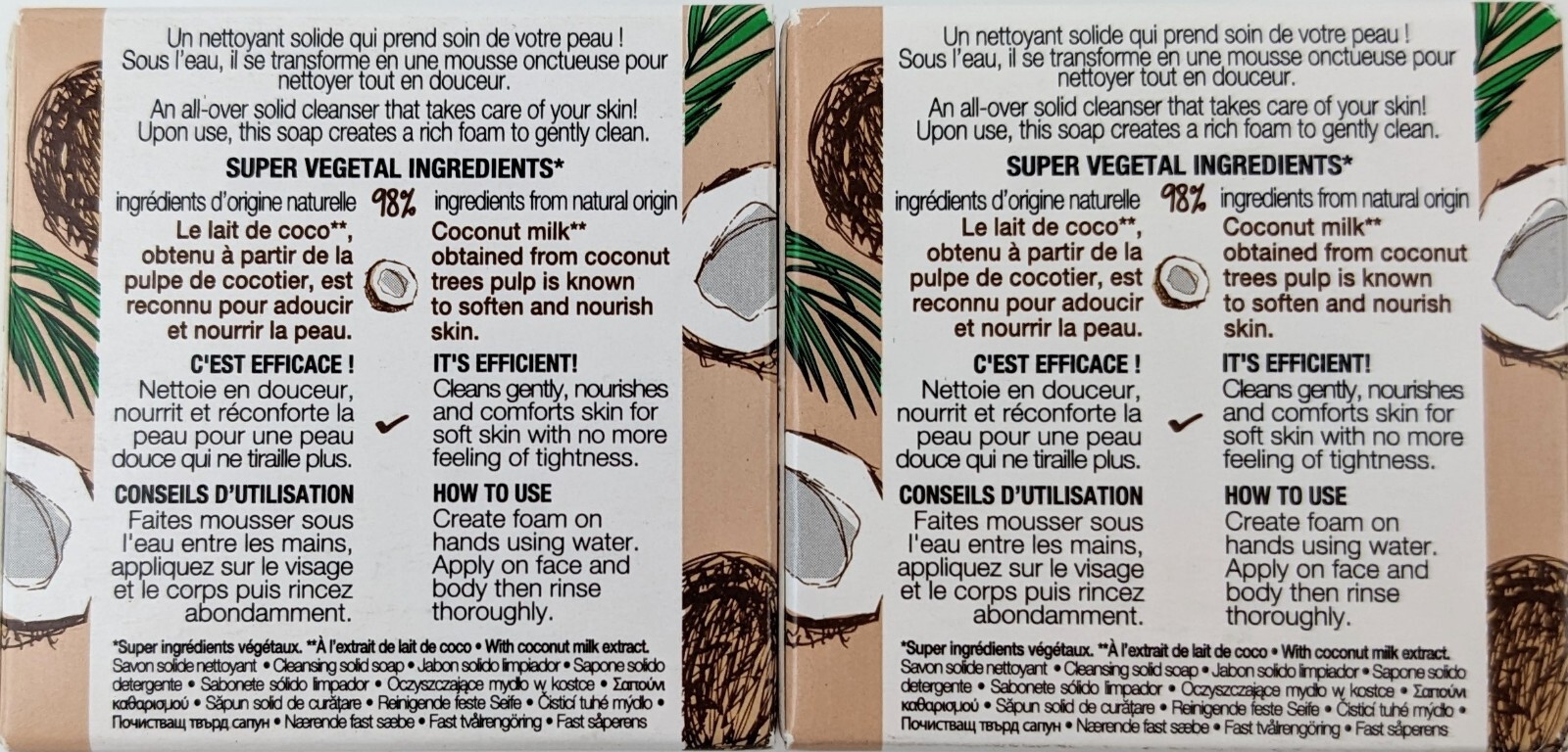 Sephora Coconut Milk Bar Soap Solid Cleanser For Face & Body 2.64oz. x2