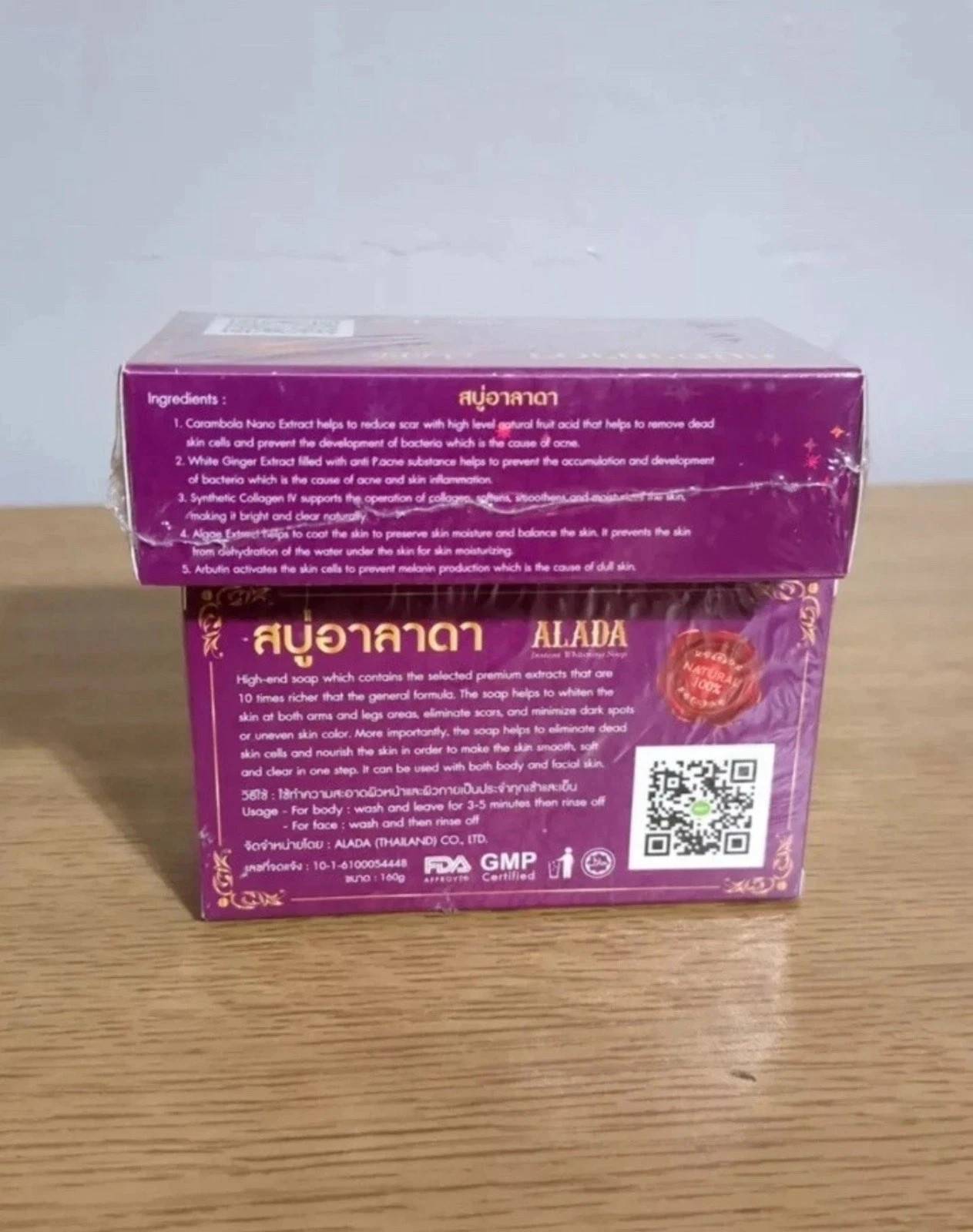 3X Alada Whitening Soap Naturally Brightening Natural Extract Face & Body 160g