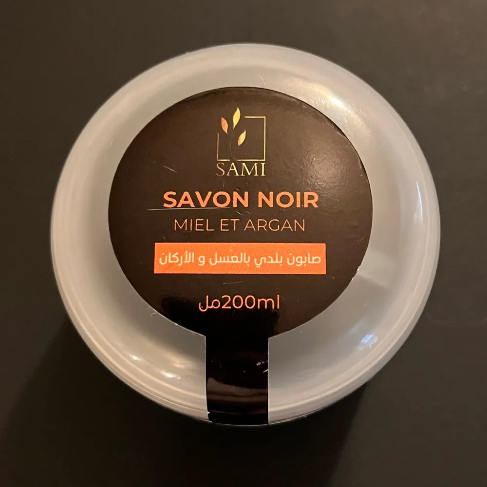 Honey & Argan Black Soap 200ml -Made in Morocco 🇲🇦